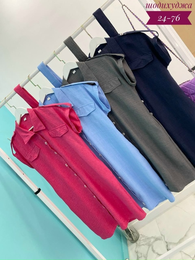 Платье 23045765