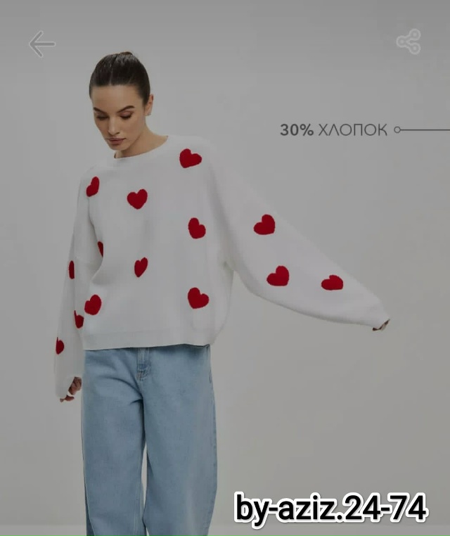 Артикул 23047305