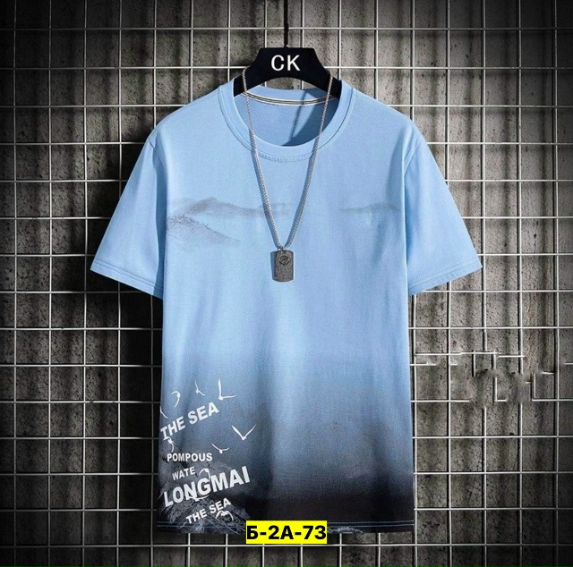 Футболка 23047081