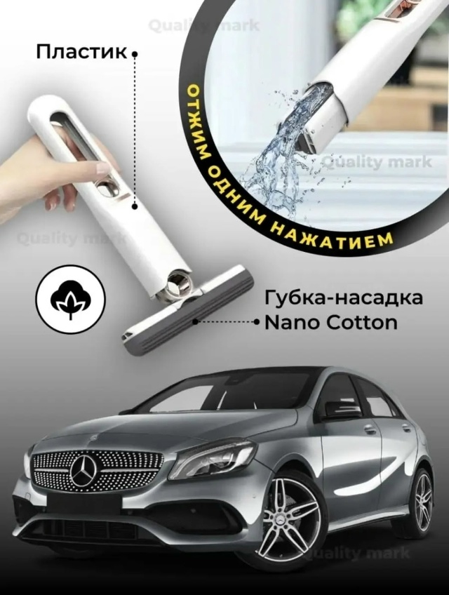 Артикул 23047453