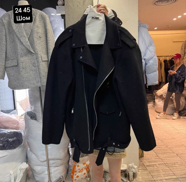 Артикул 23047192