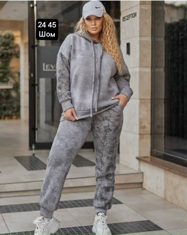 Артикул 23047194