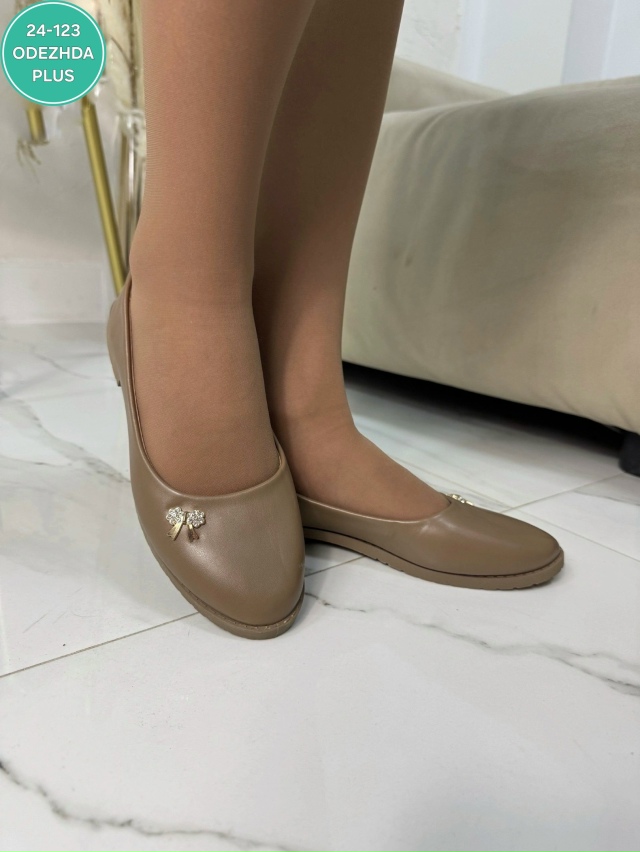 Артикул 23047488