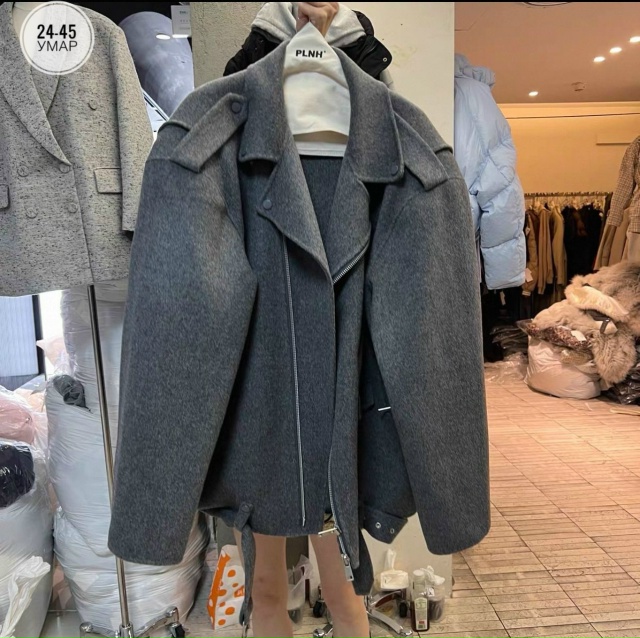 Артикул 23047238