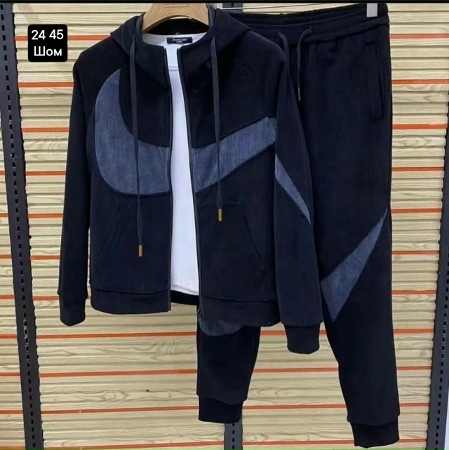 Артикул 23047195