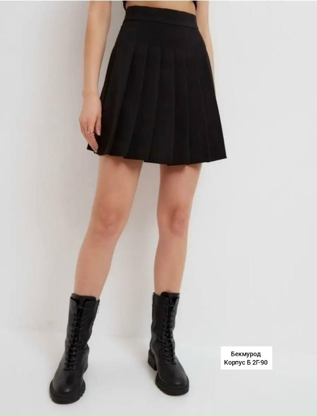 Юбка 23047437