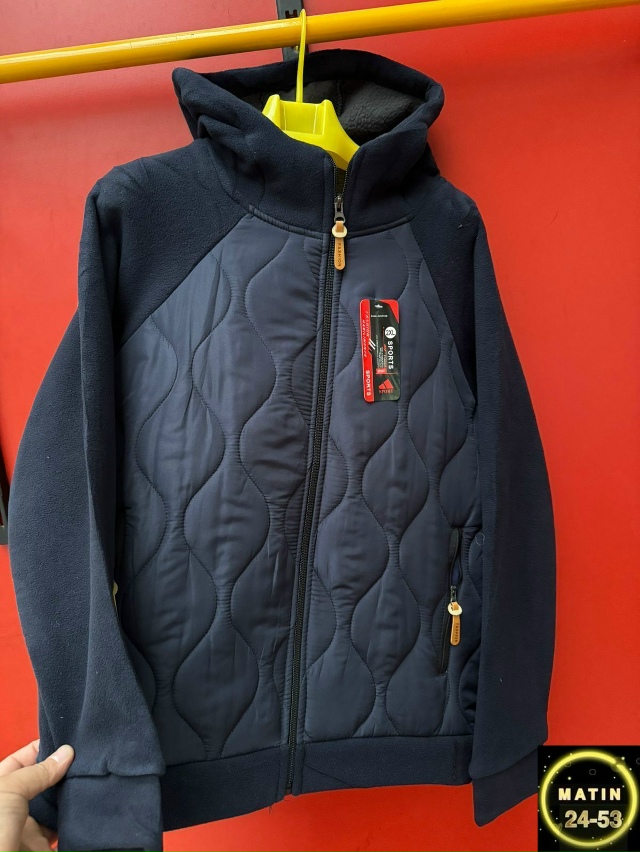 Куртка 23046820