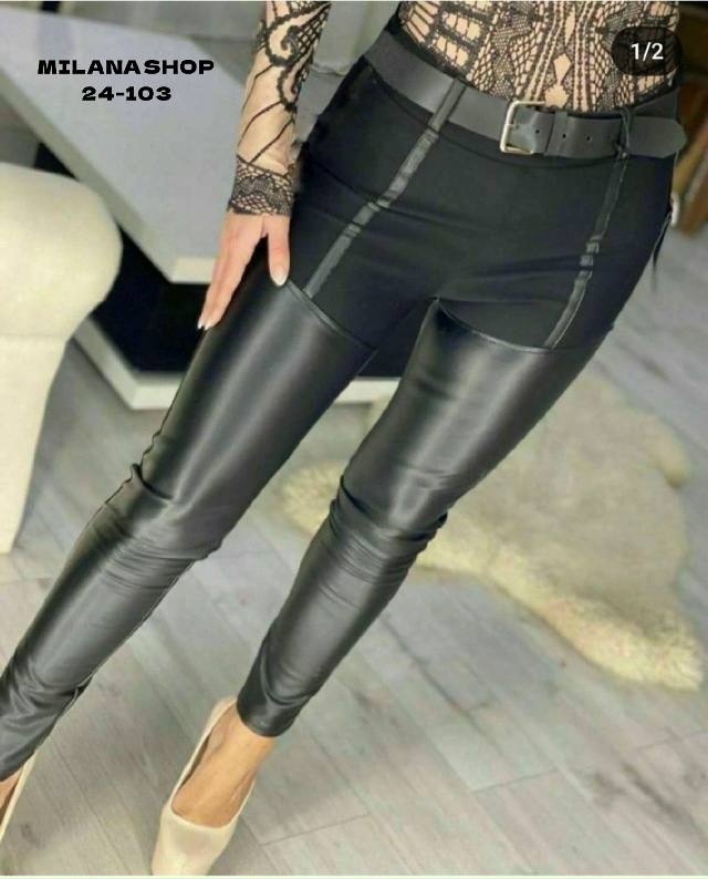 Джинсы 23047477