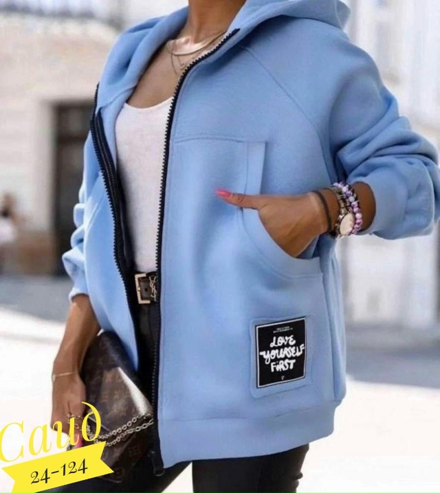 Кардиган 23046789