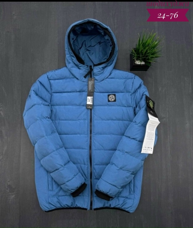 Куртка 23046907