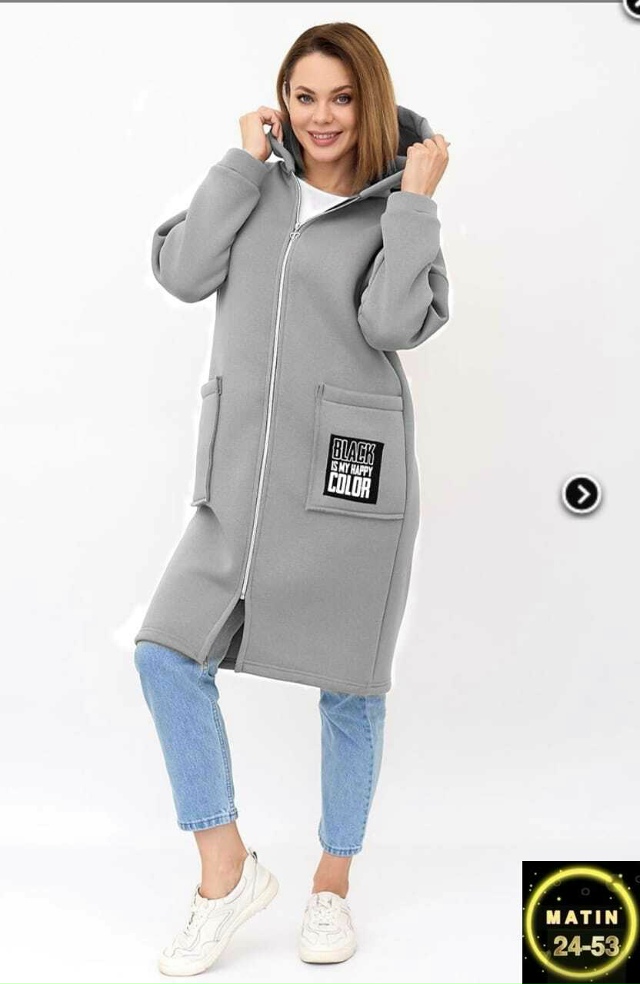 Кардиган 23046989