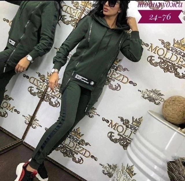 Спортивный костюм 23047870