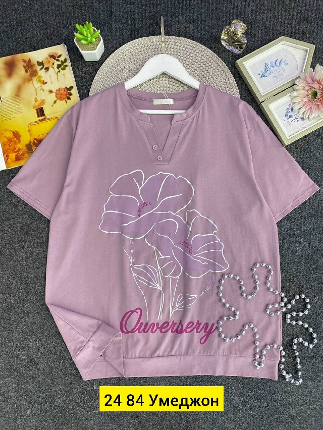 Футболка 23046762