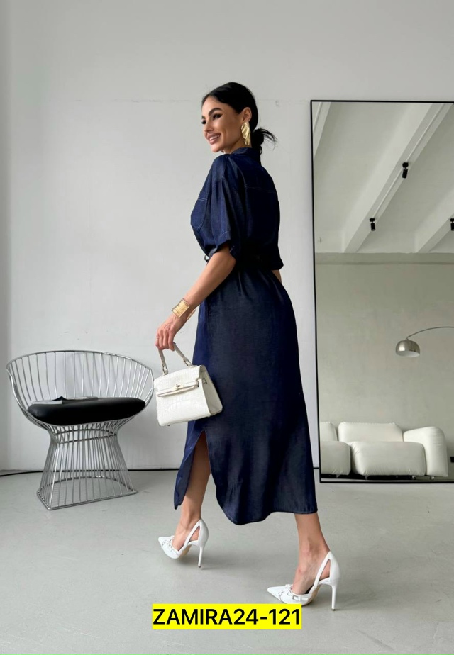 Джинсы 23047113