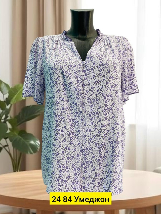 Рубашка 23046788