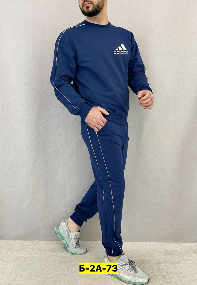 Спортивный костюм 23047082