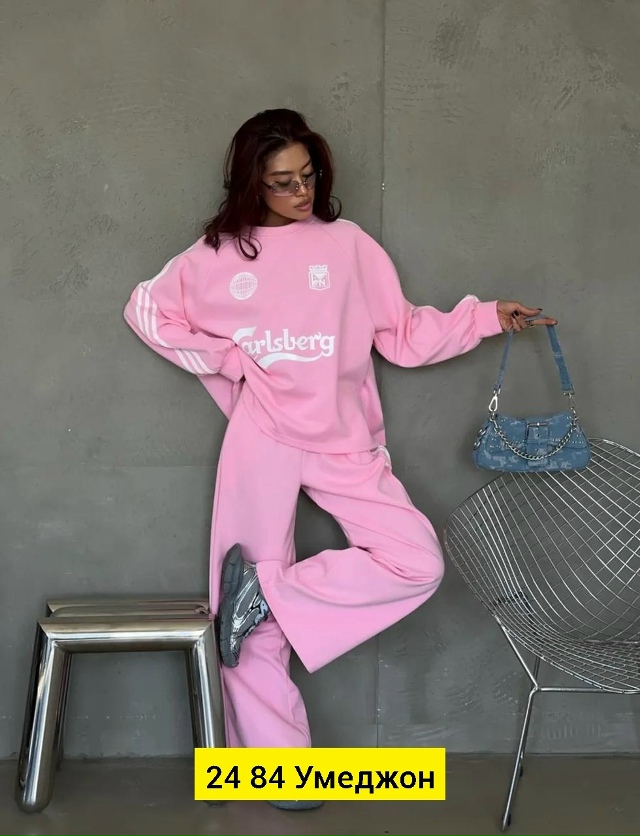 Спортивный костюм 23047872