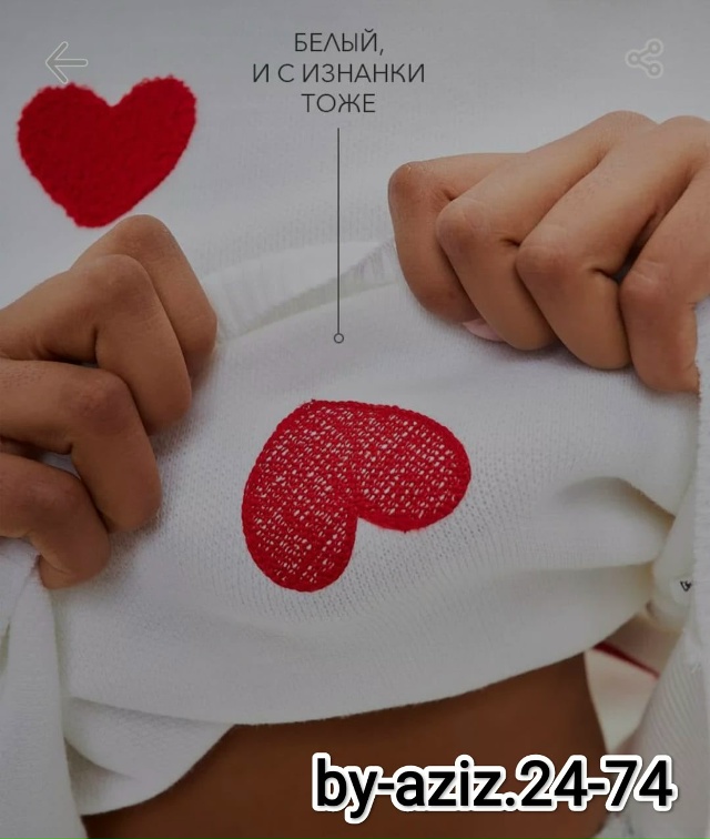 Артикул 23047305