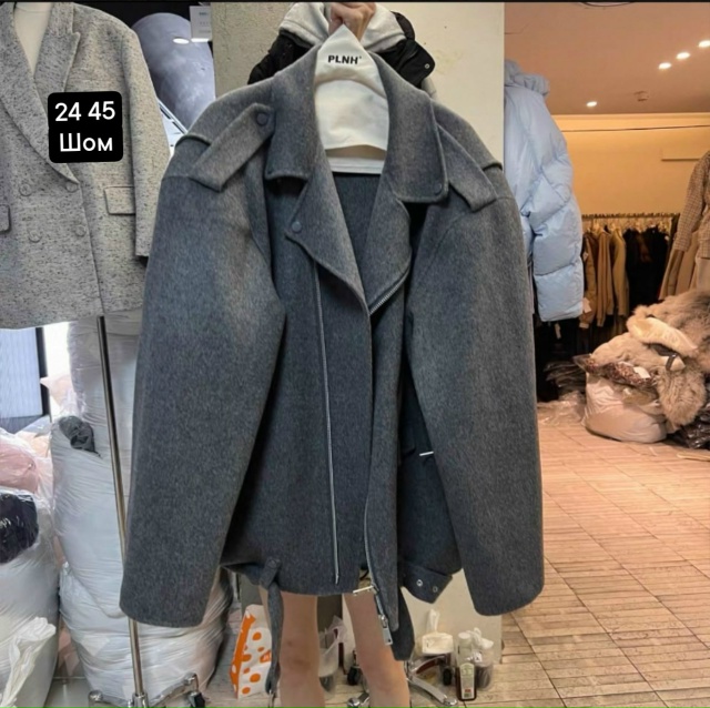 Артикул 23047192