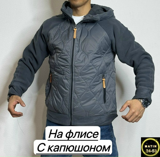 Куртка 23046820