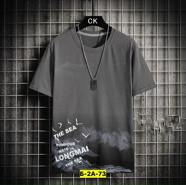 Футболка 23047081