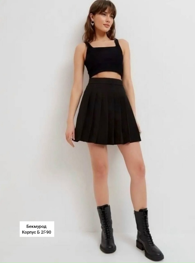 Юбка 23047437
