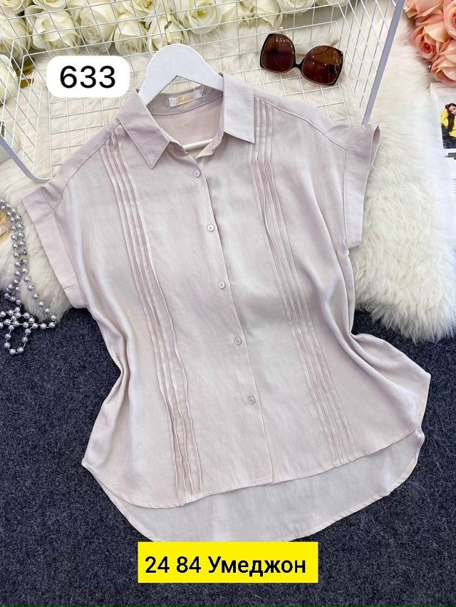 Рубашка 23047365