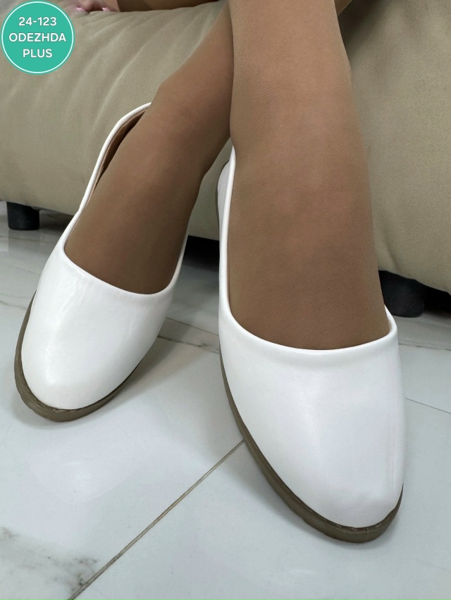 Артикул 23047488