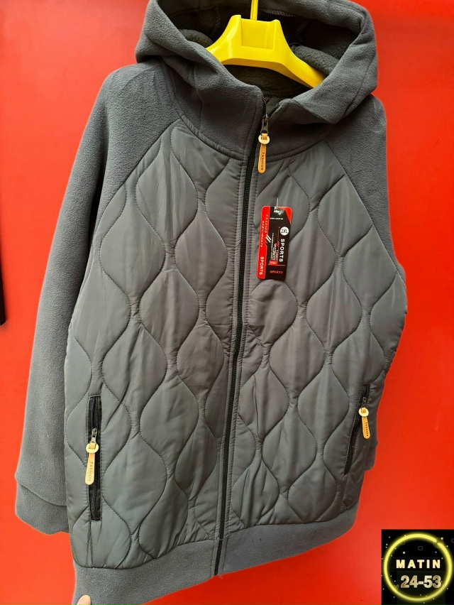 Куртка 23046820