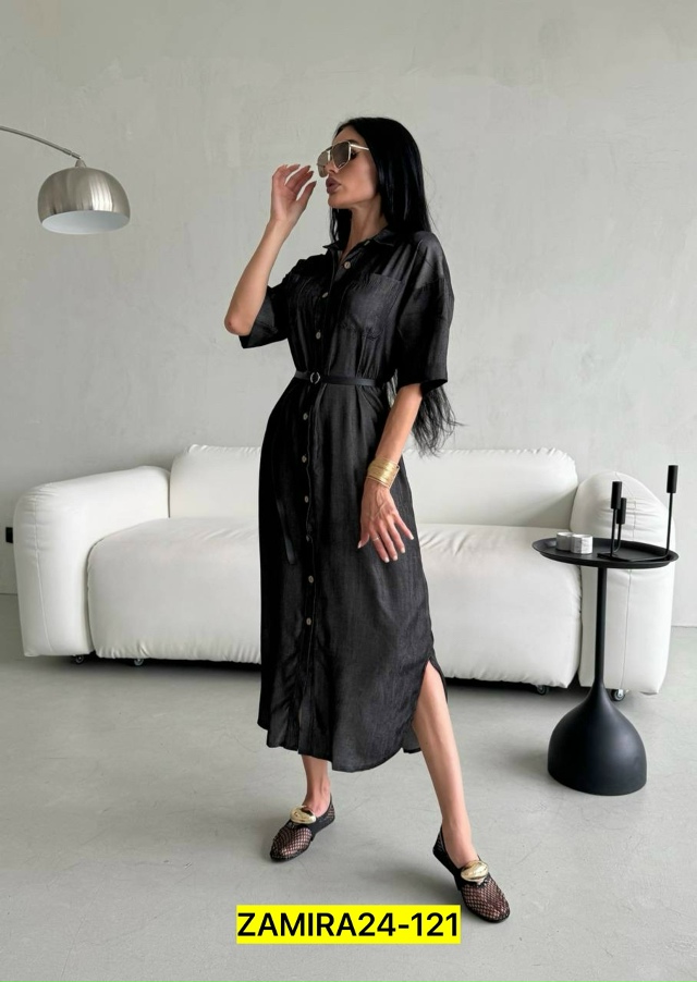 Джинсы 23047113