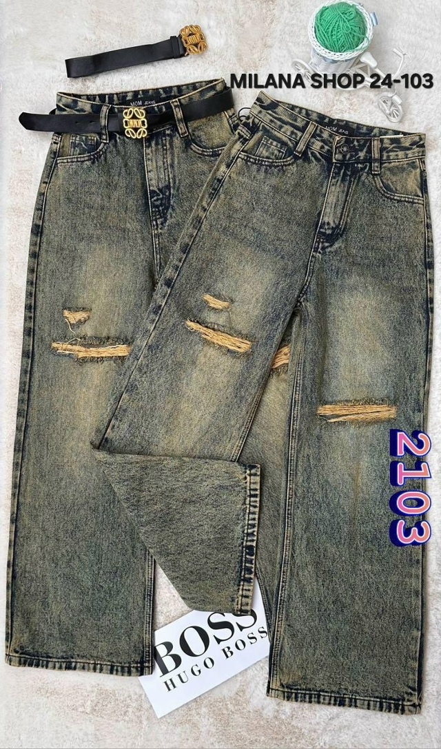 Джинсы 23047290