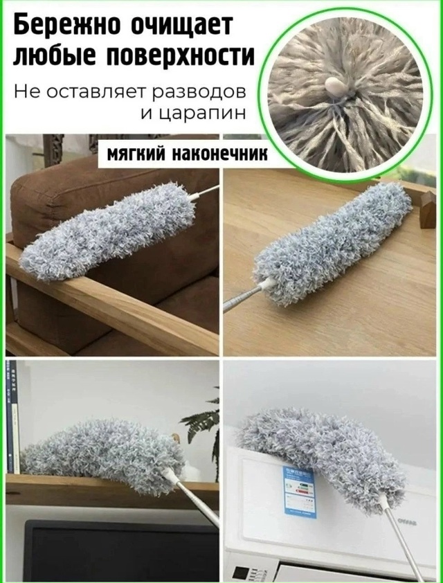 Артикул 23047452