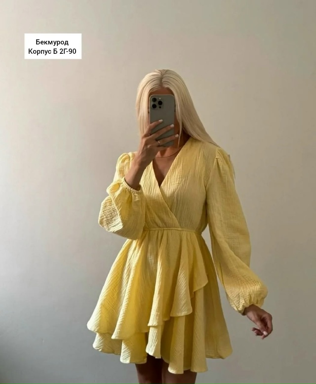 Платье 23047200