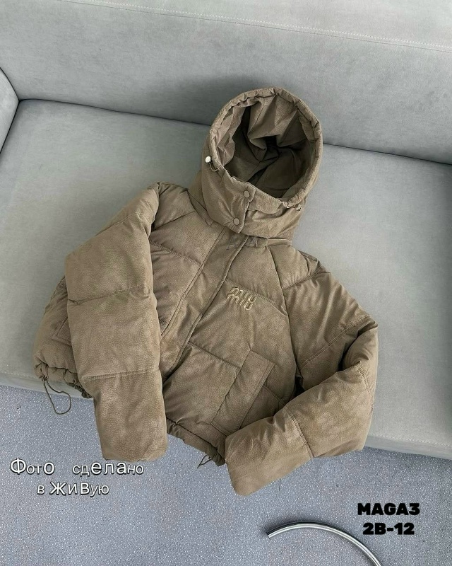 Куртка 23047440