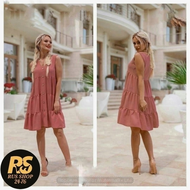 Платье 23047150