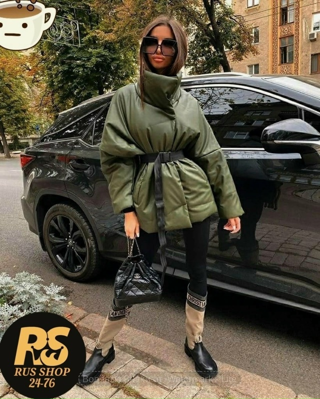 Куртка 23047694