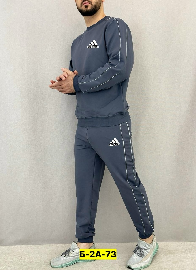 Спортивный костюм 23047082