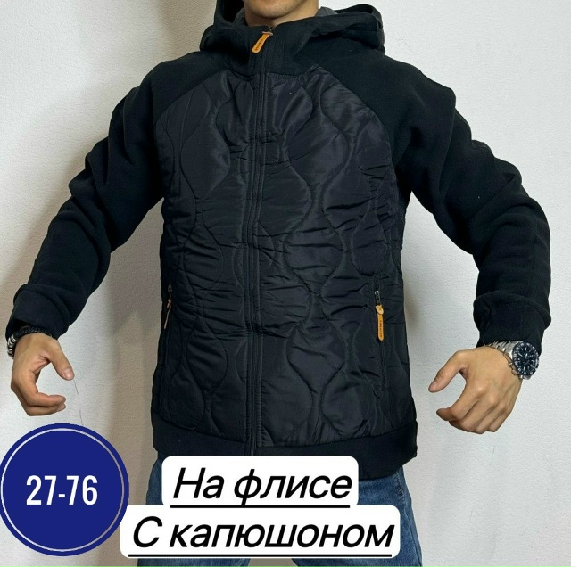 Куртка 23046838