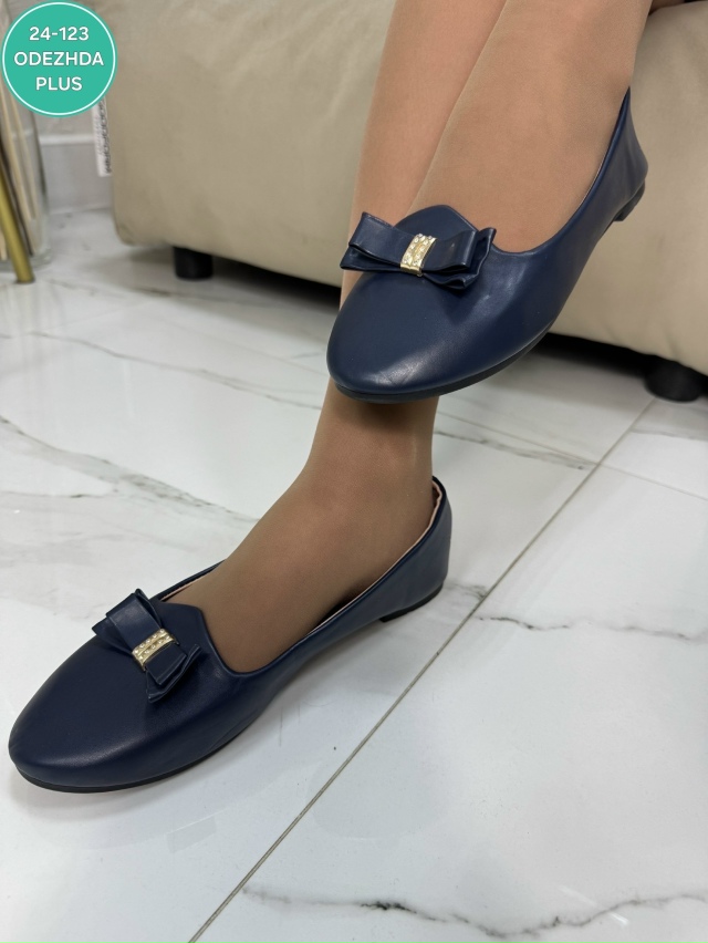 Артикул 23047488