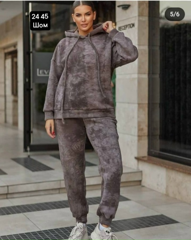 Артикул 23047194