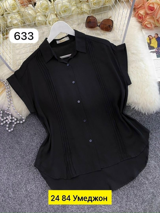 Рубашка 23047365