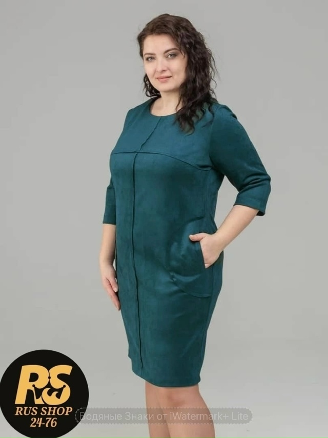 Платье 23047149