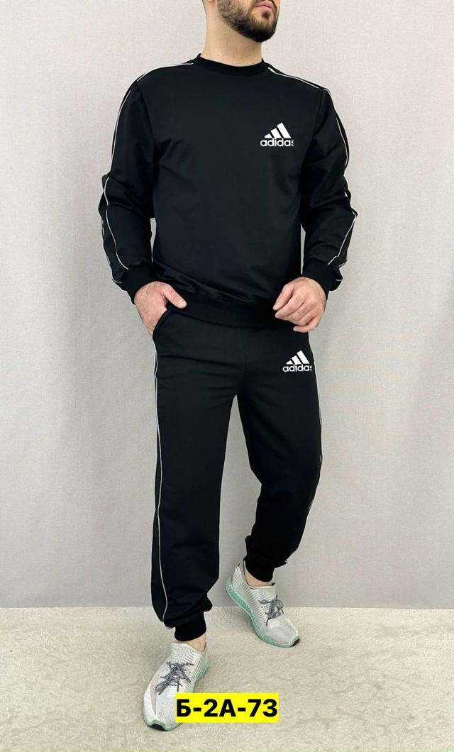 Спортивный костюм 23047082