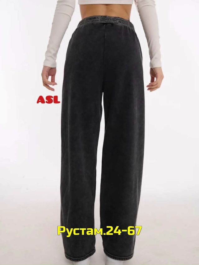 Штаны 23048887