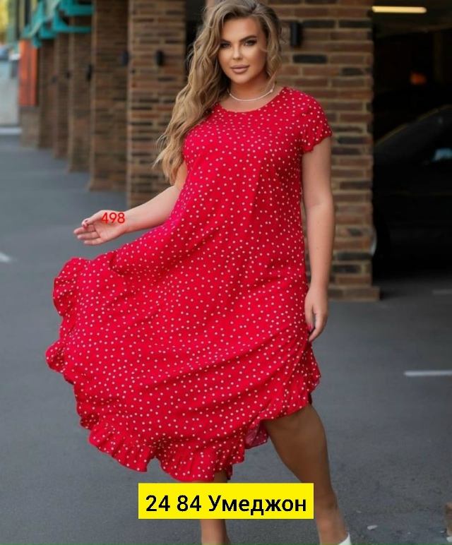 Платье 23047935