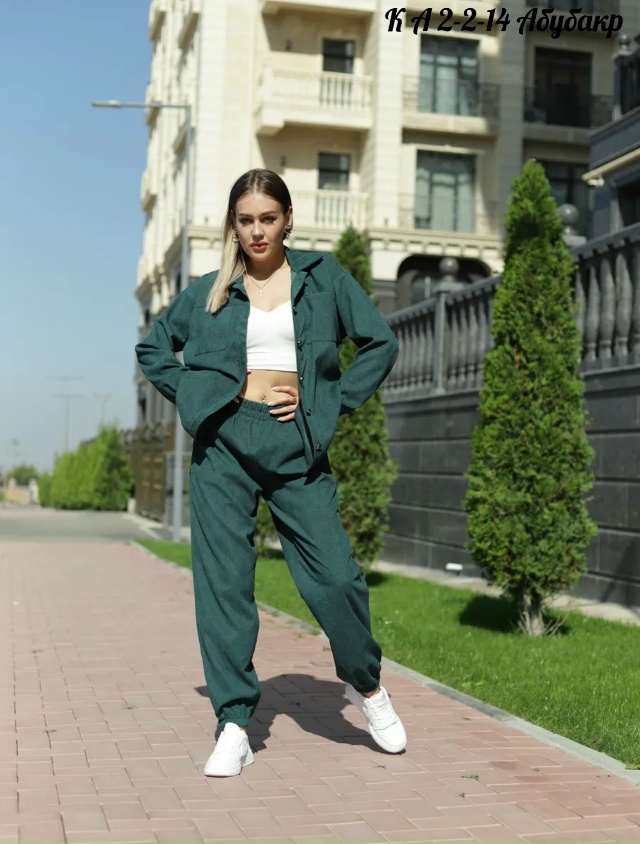 Спортивный костюм 23048826