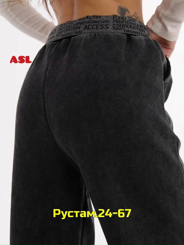 Штаны 23048887