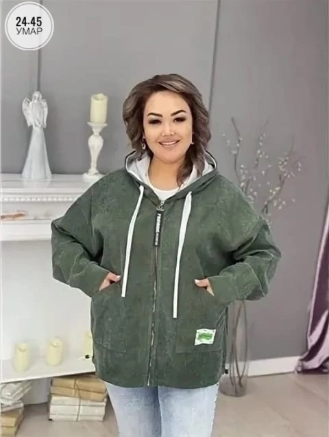 Ветровка 23048955