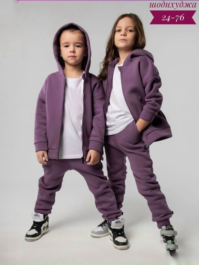 Спортивный костюм 23048600