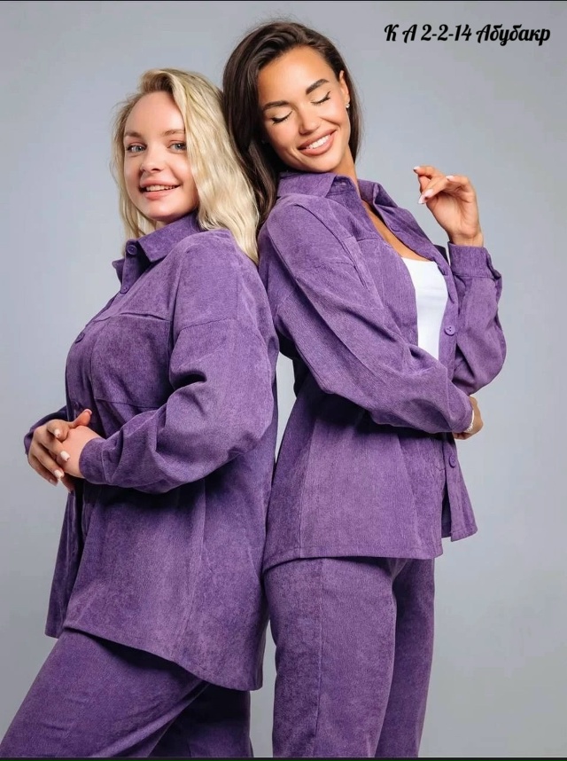 Спортивный костюм 23048826